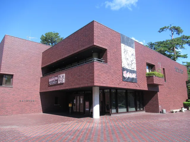 Hirosaki City Museum