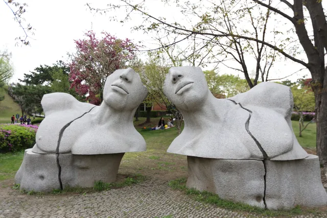 Sculpture Park