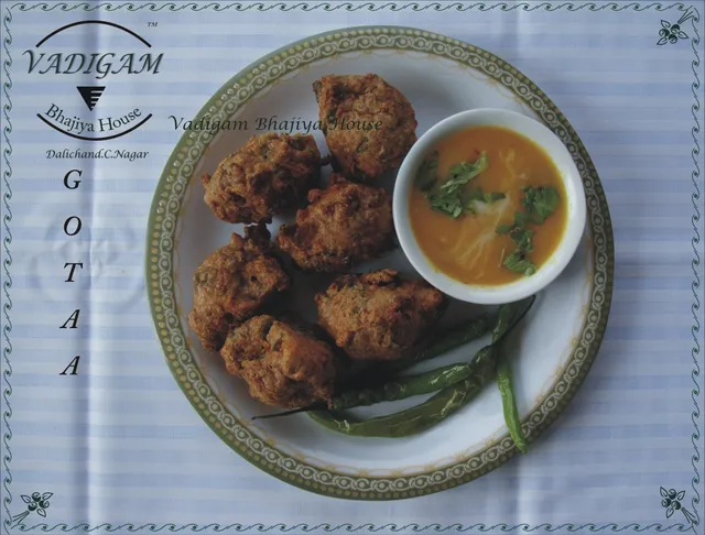 Vadigam Bhajiya House