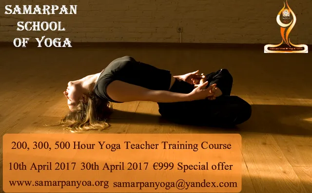 Swami Samarpan Ashram