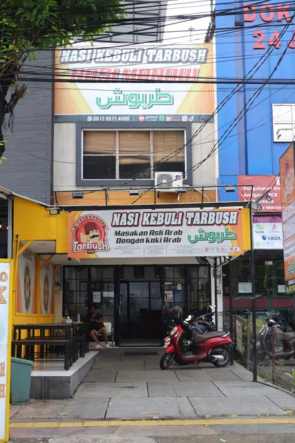Nasi Kebuli Tarbush Johar Baru