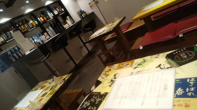 Dinner and Drink O-82