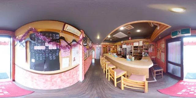 赤提燈みっちゃん