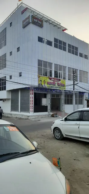 OYO Hotel Sakshi Palace