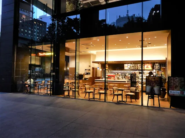 Tully’s Coffee - Marubeni Building