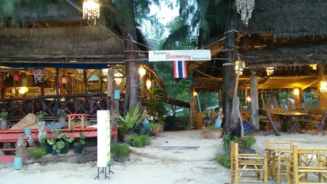 Boomerang Restaurant & Bungalows
