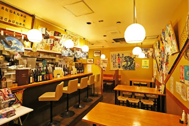 Sushi Izakaya Kiraku