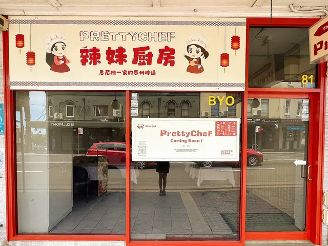 辣妹厨房PrettyChef