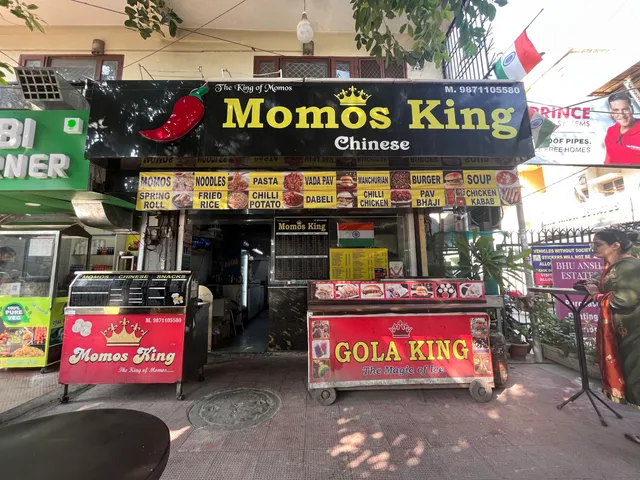 Momos king