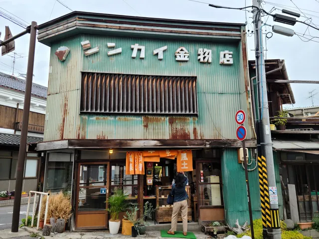 OYAKI CLUB Nagano City