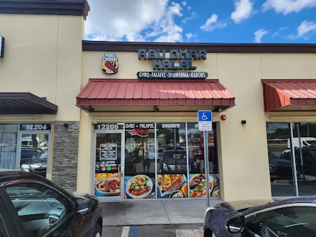 Abu Omar Halal - Tampa, FL