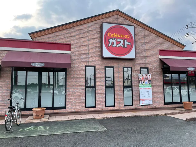 ガスト 吉野ヶ里店