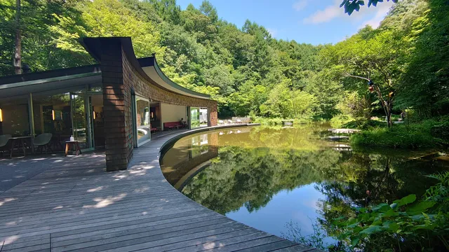 Karuizawa Wild Bird Sanctuary