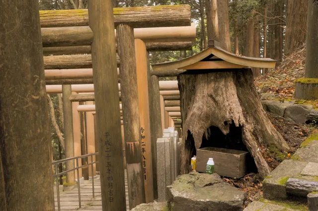 Tateriko Shrine Shrine Office