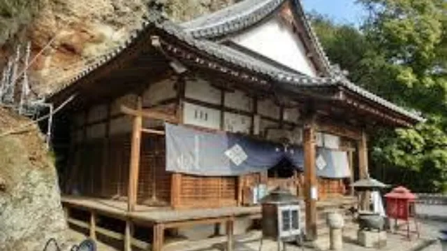 No.71 Iyadani Temple