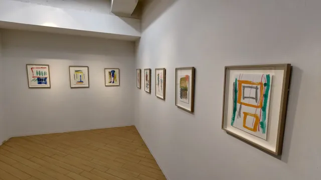 O Gallery