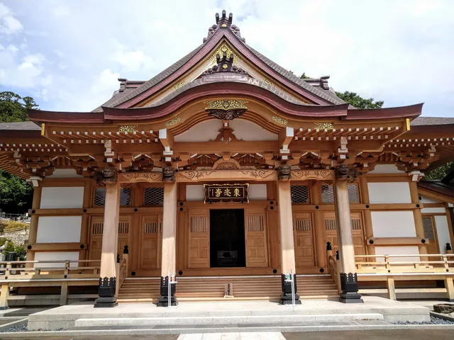 Tokoji Temple