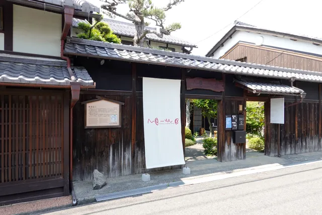 Borderless Art Museum NO-MA