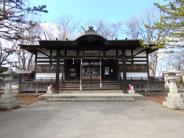Otaru Inari Shrine