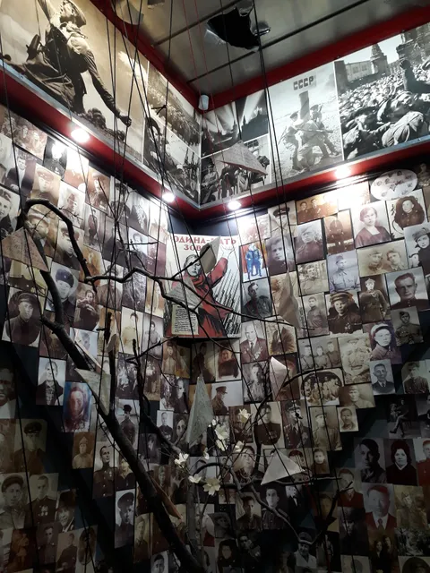 Muzeyno-Vystavochnyy Tsentr