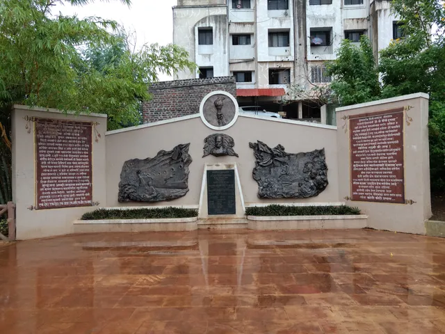 Veer Savarkar Udyan