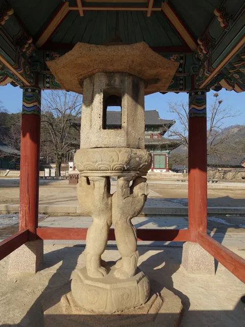 Ssang-sa-ja-seog-deung (Double Lion Lamp)