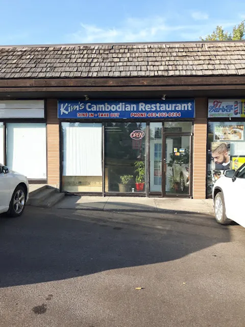 Kim’s Cambodian Restaurant