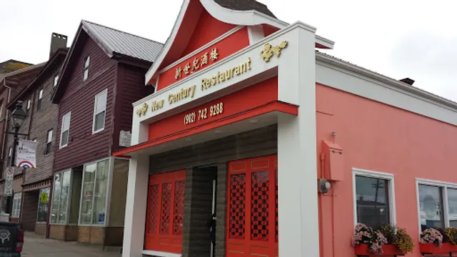 New Century Restaurant
