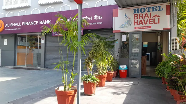 Hotel Braj Haveli