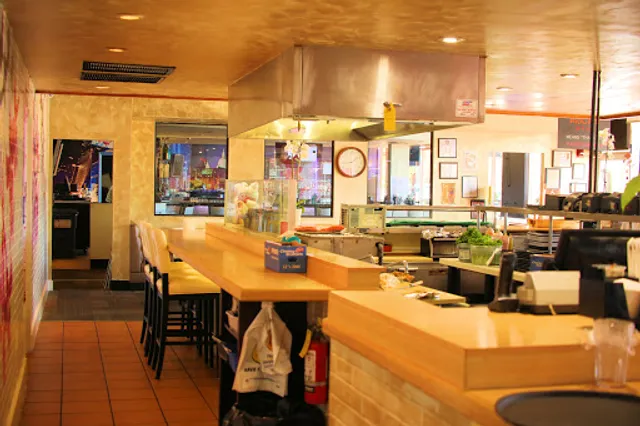 Hiro Japanese Restaurant