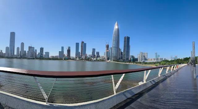 Shenzhen Talent Park