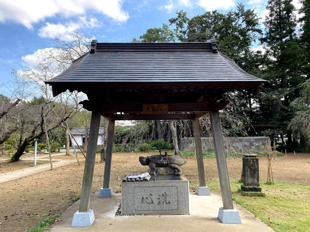 Gukyōji Temple