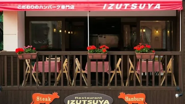IZUTSUYA