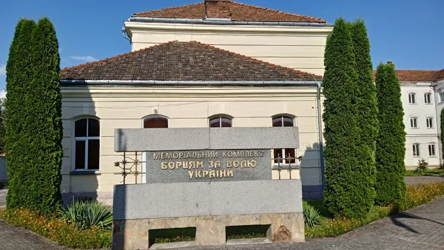 Memorial for fighters for freedom of Ukraine