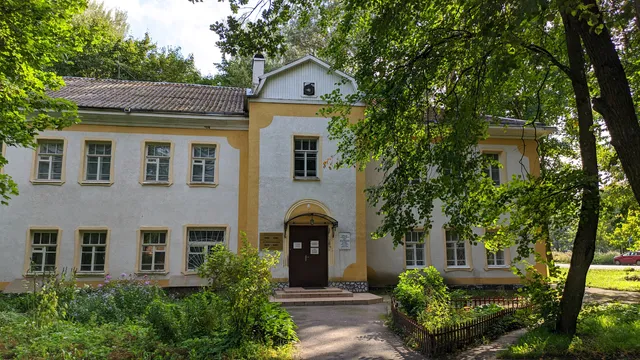 Suyda, Museum-Estate