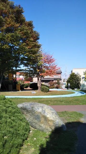 Nishino Kita Park