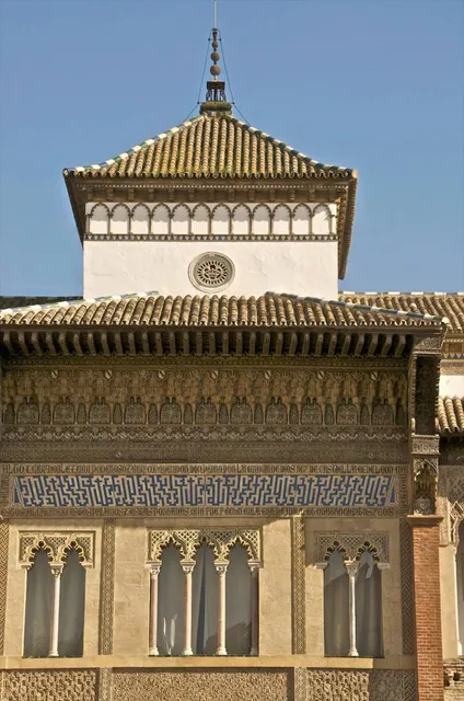 Patio de la Montería