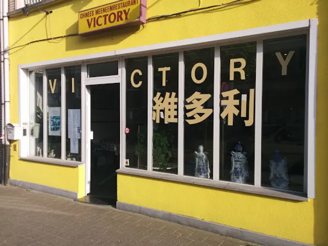Chinees afhaal restaurant Victory