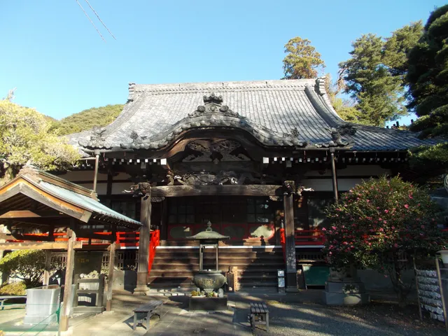 Seiun-ji