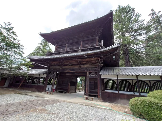 Genshō-ji