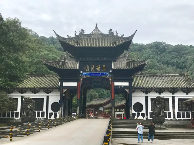 Qingcheng Houshan