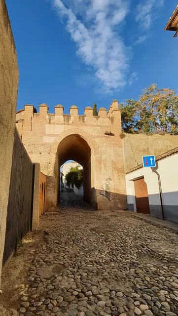Puerta de Fajalauza