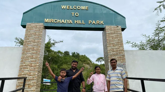 place image
