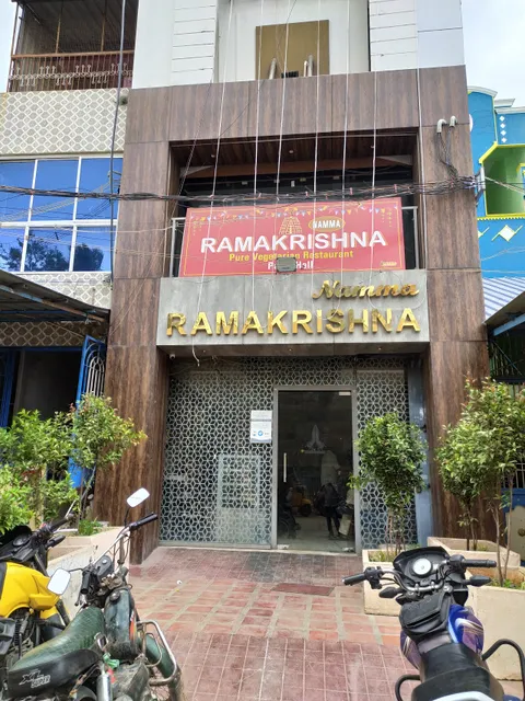 Namma Ramakrishna