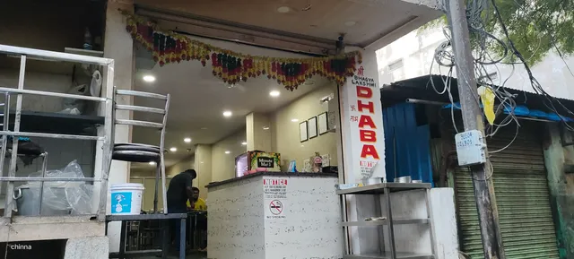 Bhagyalakshmi Dhaba