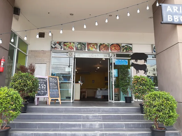 Arirang Pork Grill restaurant