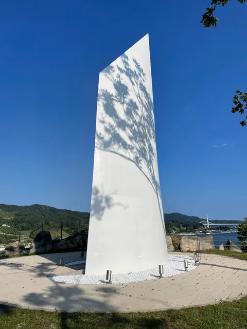 Kesennumashi Fukkokinen Park