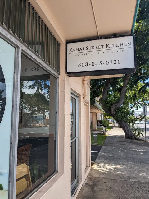 Kahai Street Kitchen