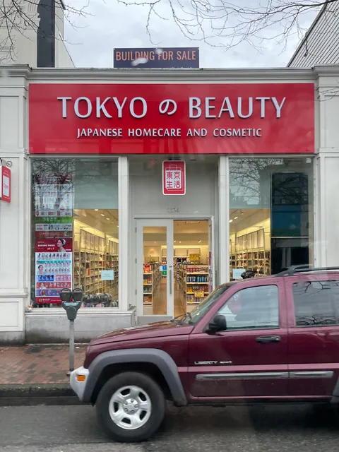 Tokyo Beauty and Healthcare