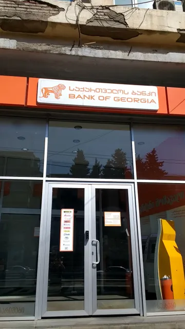 Bank of Georgia